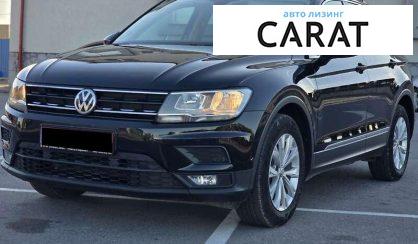 Розглянути Volkswagen Tiguan 2018 Volkswagen Tiguan 2018 - авто лізинг Carat