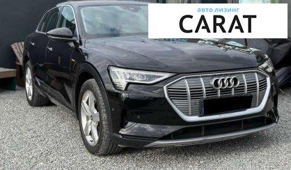 Audi e-tron 2021 Audi e-tron 2021