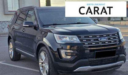Ford Explorer 2016 Ford Explorer 2016