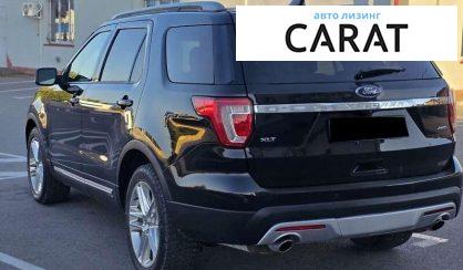 Ford Explorer 2016 Ford Explorer 2016