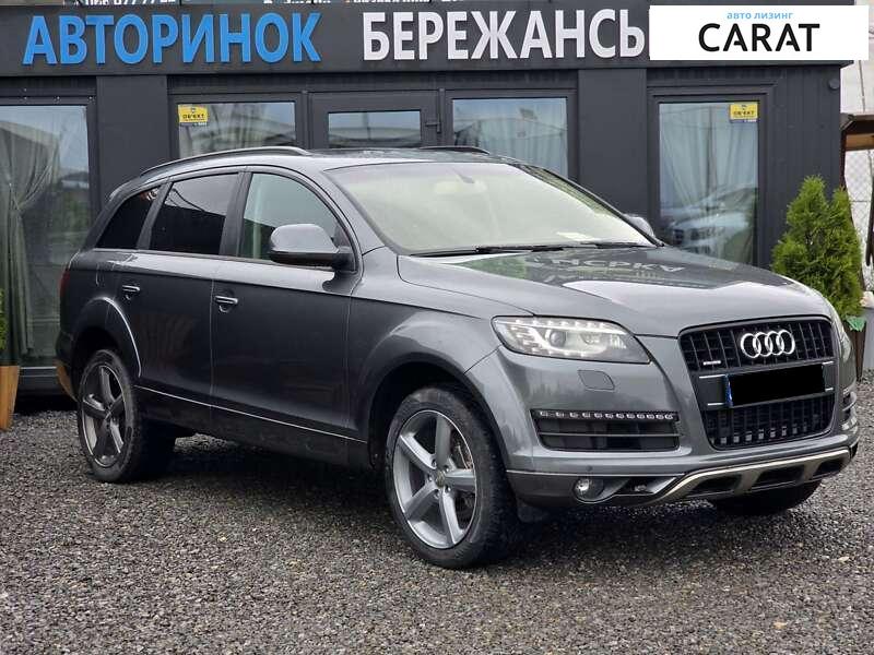 Audi Q7 2015 Audi Q7 2015