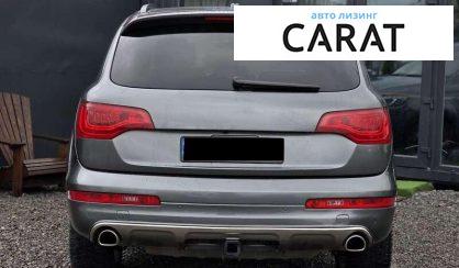 Audi Q7 2015 Audi Q7 2015