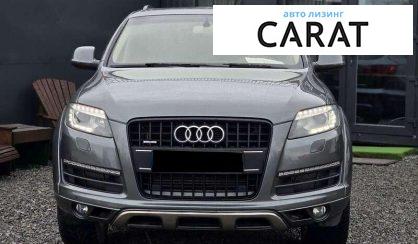 Audi Q7 2015 Audi Q7 2015