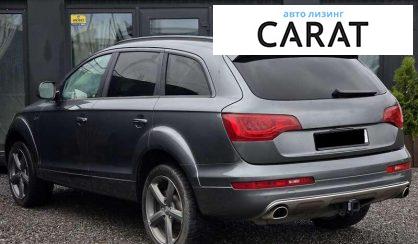 Audi Q7 2015 Audi Q7 2015