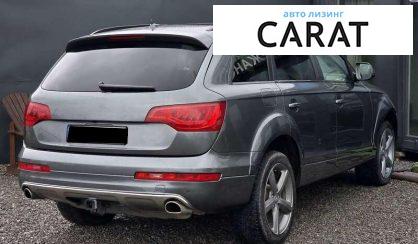 Audi Q7 2015 Audi Q7 2015