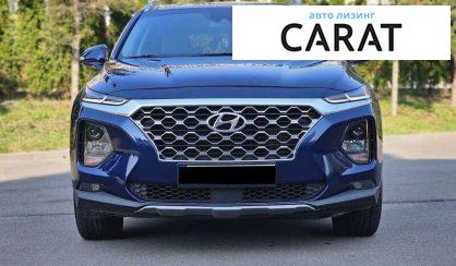 Hyundai Santa FE 2020