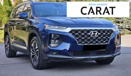 Hyundai Santa FE 2020