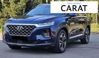 Розглянути Hyundai Santa FE 2020 Hyundai Santa FE 2020 - авто лізинг Carat