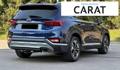Hyundai Santa FE 2020