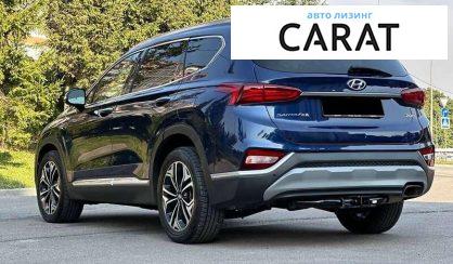 Hyundai Santa FE 2020