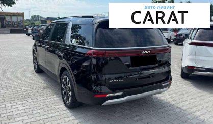 Kia Carnival 2021