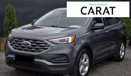 Розглянути Ford Edge 2021 Ford Edge 2021 - авто лізинг Carat