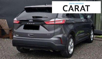 Ford Edge 2021