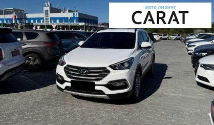 Hyundai Santa FE 2015 Hyundai Santa FE 2015