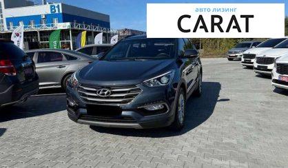 Hyundai Santa FE 2017 Hyundai Santa FE 2017
