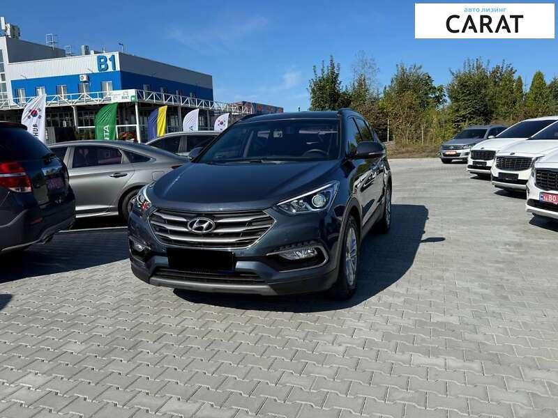 Hyundai Santa FE 2017 Hyundai Santa FE 2017