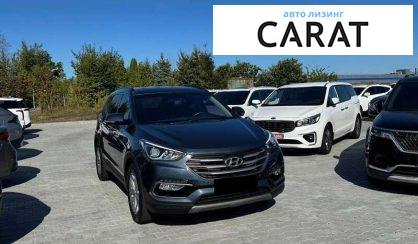 Hyundai Santa FE 2017 Hyundai Santa FE 2017