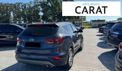 Hyundai Santa FE 2017 Hyundai Santa FE 2017