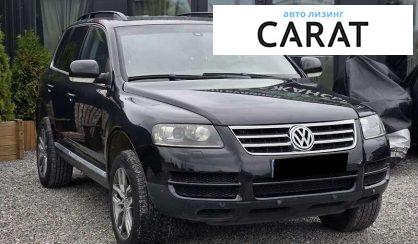 Volkswagen Touareg 2006