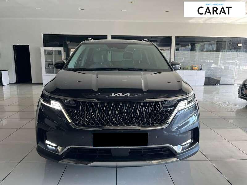 Kia Carnival 2023 Kia Carnival 2023