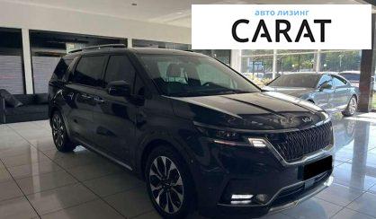 Kia Carnival 2023 Kia Carnival 2023