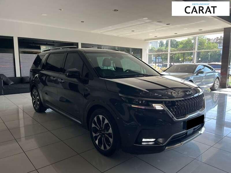 Kia Carnival 2023 Kia Carnival 2023