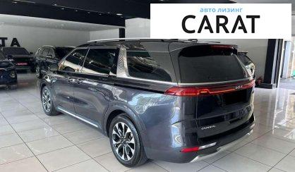 Kia Carnival 2023 Kia Carnival 2023