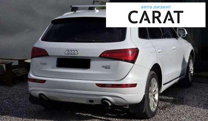 Audi Q5 2013 Audi Q5 2013