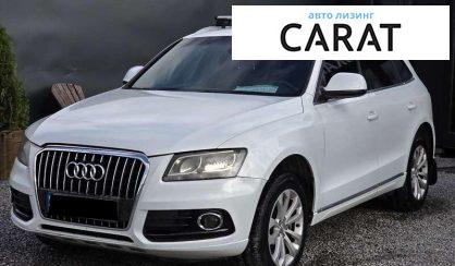 Розглянути Audi Q5 2013 Audi Q5 2013 - авто лізинг Carat