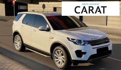 Land Rover Discovery Sport 2017