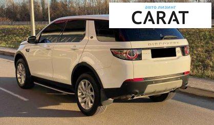 Land Rover Discovery Sport 2017