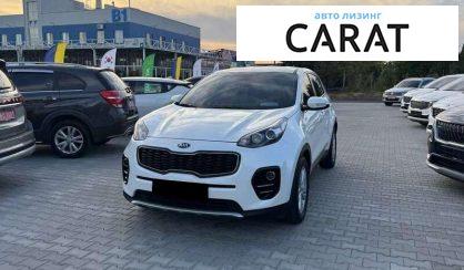 Kia Sportage 2017