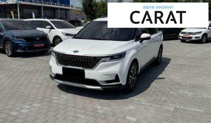 Kia Carnival 2021 - авто лізинг Carat