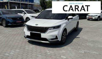 Розглянути Kia Carnival 2021 Kia Carnival 2021 - авто лізинг Carat