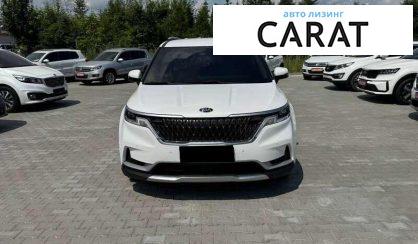 Kia Carnival 2021 Kia Carnival 2021