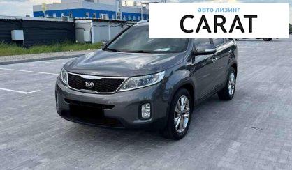 Kia Sorento 2013 - авто лізинг Carat