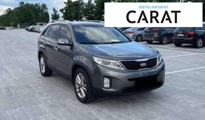 Kia Sorento 2013