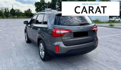 Kia Sorento 2013