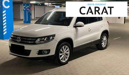 Розглянути Volkswagen Tiguan 2014 Volkswagen Tiguan 2014 - авто лізинг Carat