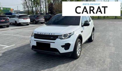 Розглянути Land Rover Discovery Sport 2019 Land Rover Discovery Sport 2019 - авто лізинг Carat
