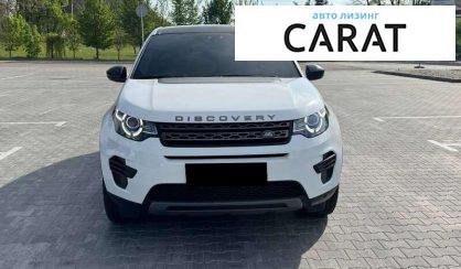 Land Rover Discovery Sport 2019