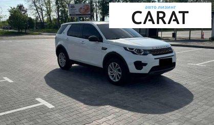 Land Rover Discovery Sport 2019