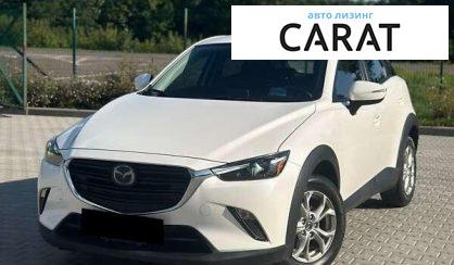 Mazda CX-3 2021 - авто лізинг Carat