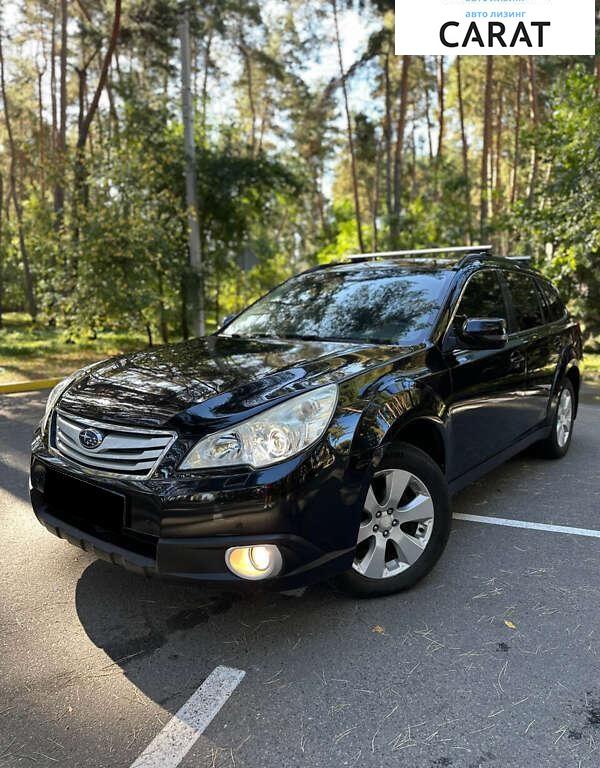 Subaru Outback 2011