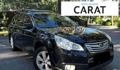 Subaru Outback 2011