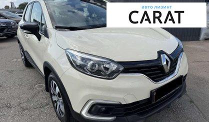 Renault Captur 2019