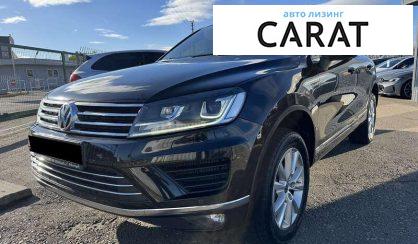 Розглянути Volkswagen Touareg 2017 Volkswagen Touareg 2017 - авто лізинг Carat