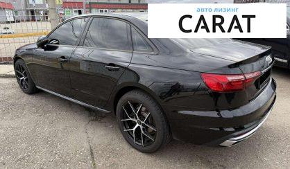 Audi A4 2020