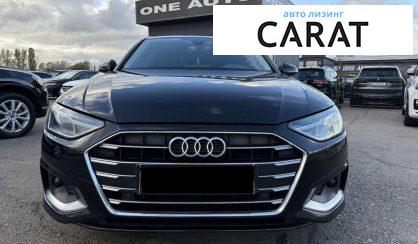 Audi A4 2020