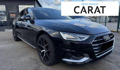 Audi A4 2020